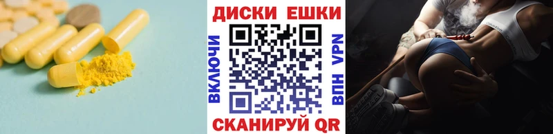 ЭКСТАЗИ 280мг  Купить закладки  Свирск 