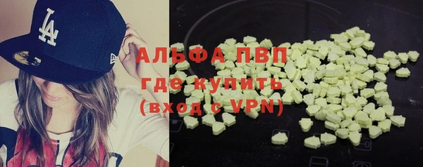 кокаин Медвежьегорск
