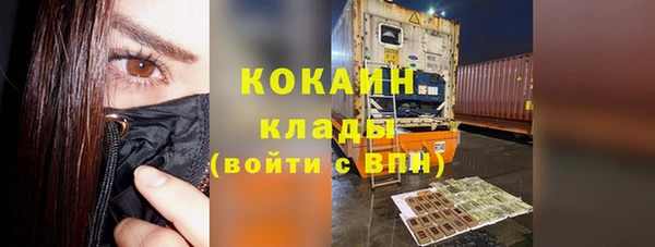 кокс Медногорск