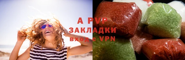 кокс Медногорск