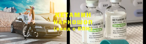 кокаин Медвежьегорск
