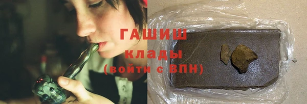 кокс Медногорск