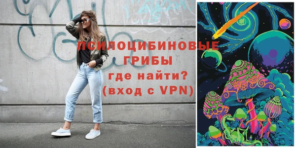 кокаин Медвежьегорск
