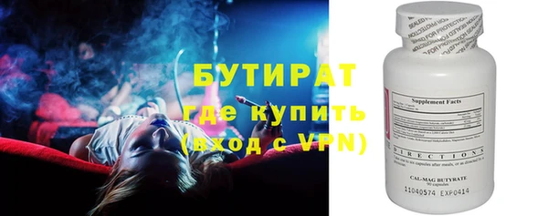 кокс Медногорск