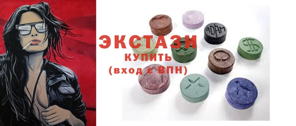 кокс Медногорск
