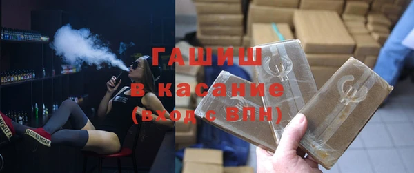 крисы Мегион