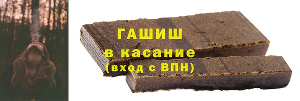 кокс Медногорск