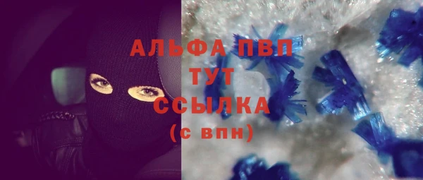 кокс Медногорск