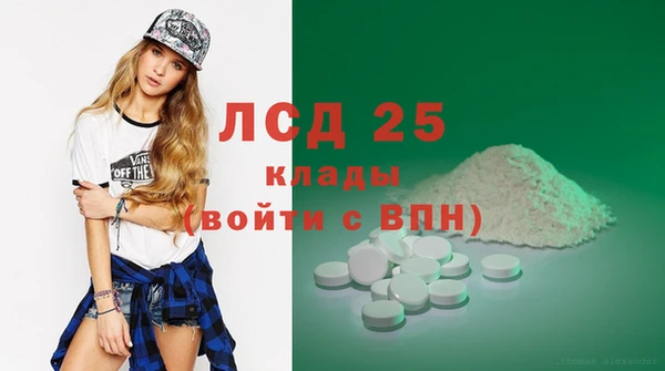 кокаин Медвежьегорск