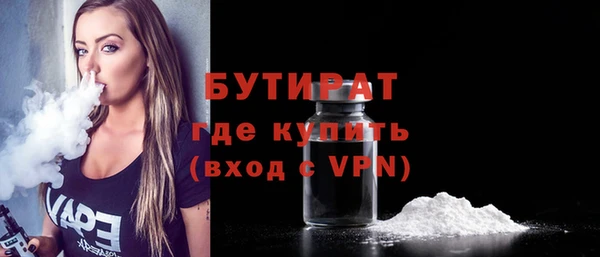 кокаин Медвежьегорск