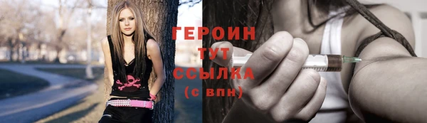крисы Мегион