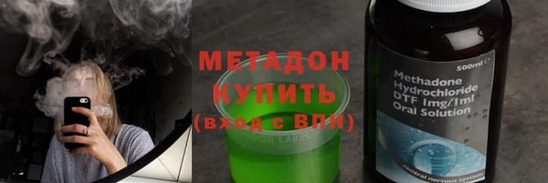 кокаин Медвежьегорск