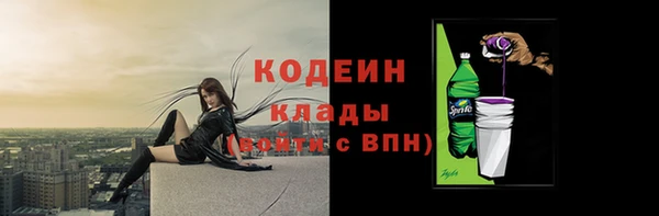 кокс Медногорск