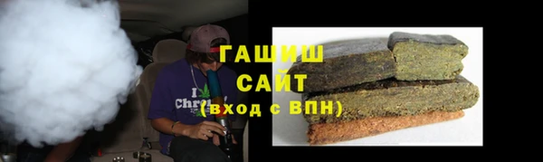 кокаин Медвежьегорск