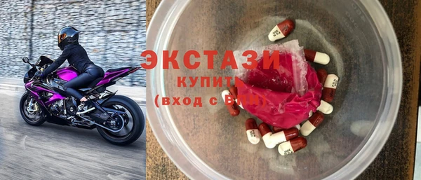 кокс Медногорск