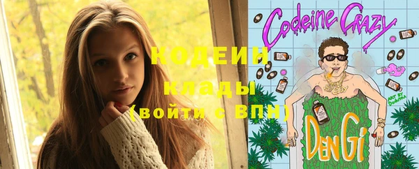 кокаин Медвежьегорск