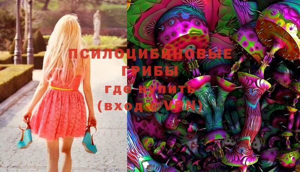 кокс Медногорск