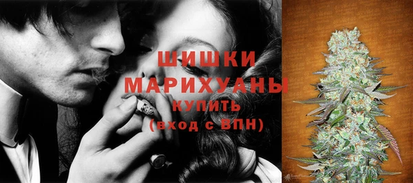 кокаин Медвежьегорск