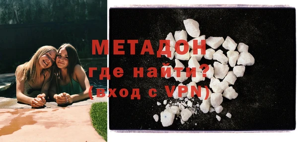 кокаин Медвежьегорск