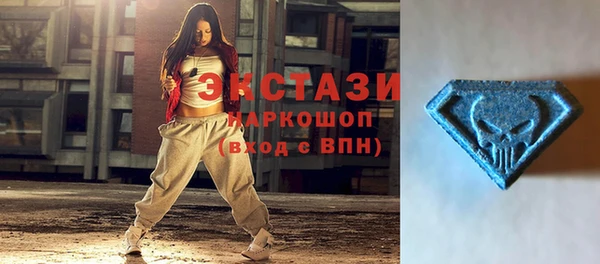 кокаин Медвежьегорск