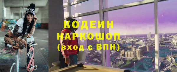 кокс Медногорск