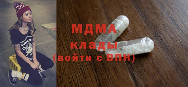 кокс Медногорск