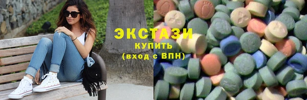 кокс Медногорск