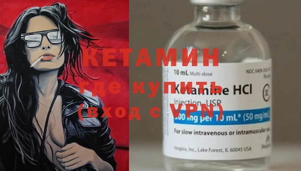 кокаин Медвежьегорск