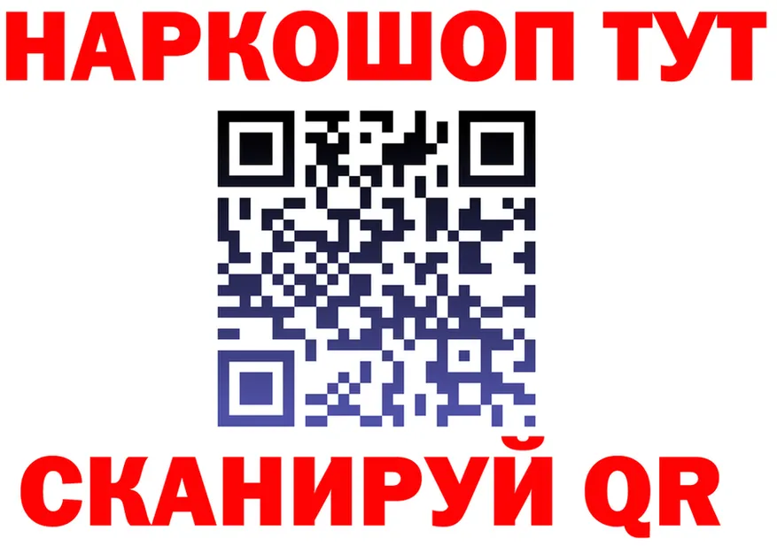 A-PVP СК зеркало дарк нет mega Свирск