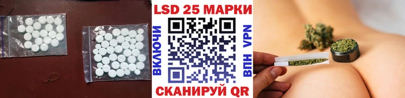 ЛСД экстази ecstasy  Купить закладки  Свирск 