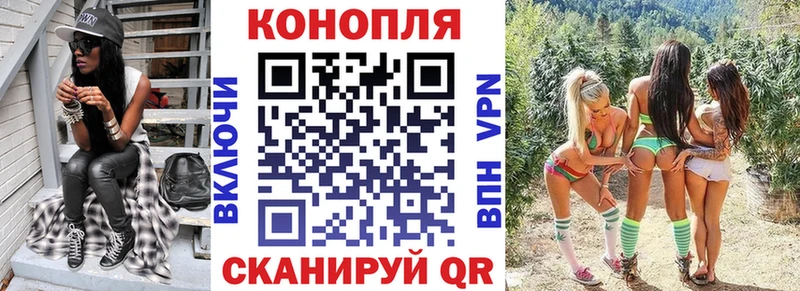 Конопля ГИДРОПОН  Купить  Свирск 